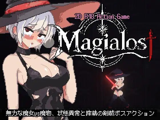 魔力丧失 Magialost v1.0.1 动态生肉版 PC端 日文原版 预览图