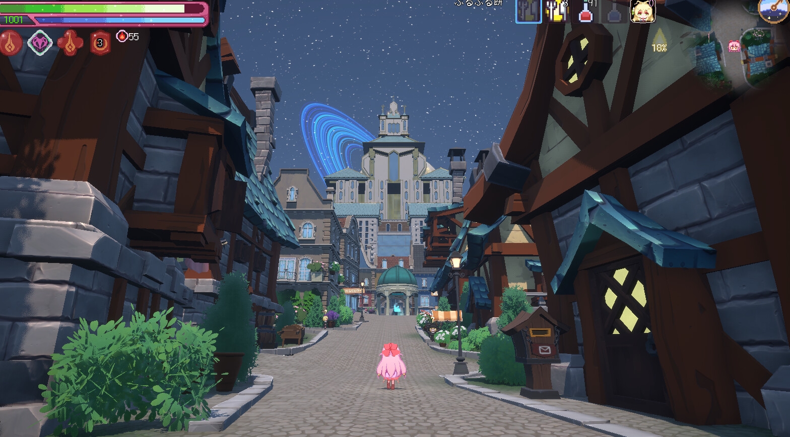 昨天的魔女是今天的梦 昨日の魔女は今日の夢 PC端 AI汉化版 预览图