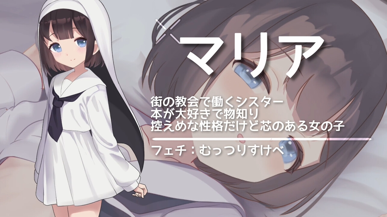 自购 官中 RJ01558276 おぽぽわーるど アクメシア〜ハーレム孕ませ狩人生活〜(阿克梅西亚～后宫播种猎人生活～)Ver.1.2.0( PC端 官中版 预览图