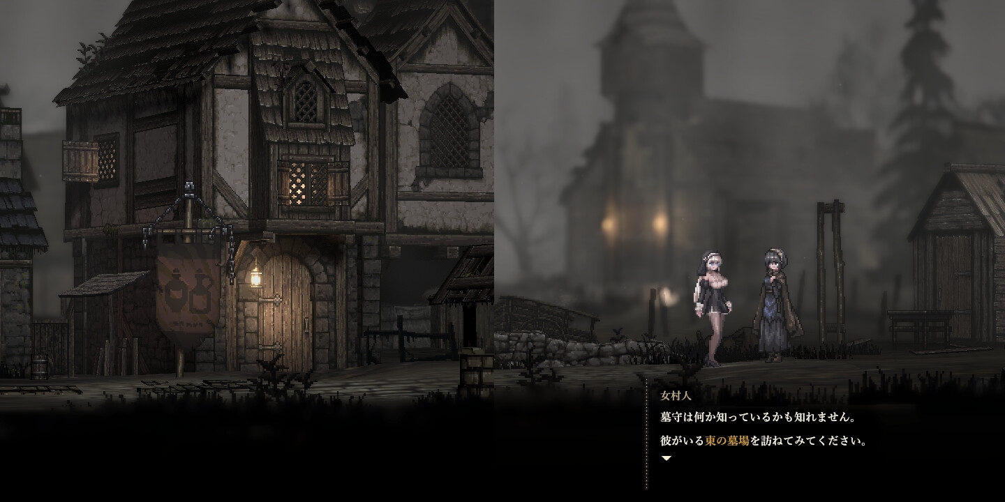 中英日 SiNiSistar2-v1.3.1-4.73 PC端 高清版 预览图