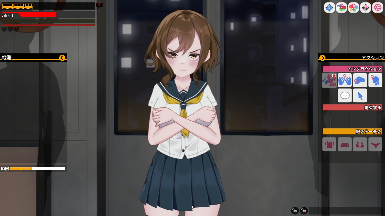 同人狂热！！列车突袭！ Doujin Fever!! Train Assault! 生肉版 PC端 日文原版 预览图