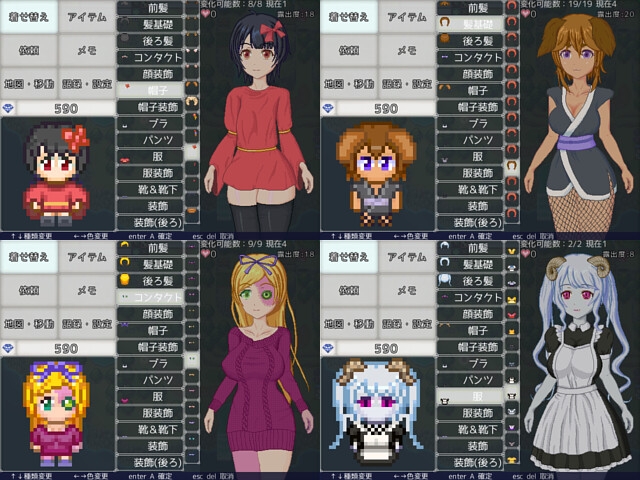 盛装之夜 -真骑士的叠句- ドレスアップナイト -True Knight’s Refrain PC端 AI汉化版 预览图