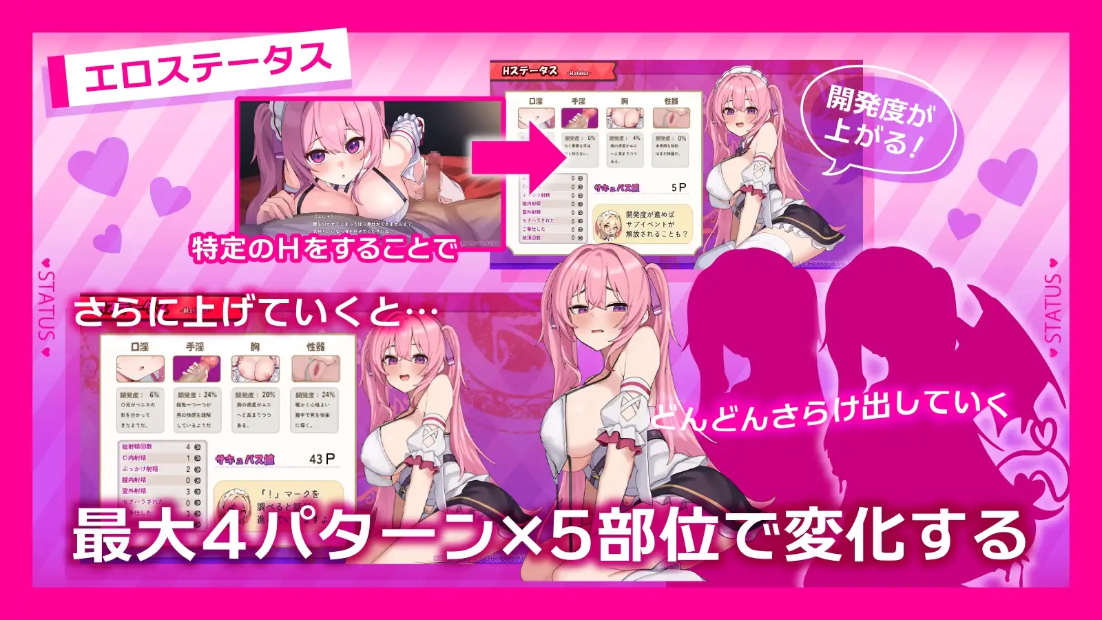 艾蕾娜的侍奉诱惑！！/エレナのご奉仕テンプテーション！！ PC端 AI汉化更新版 预览图