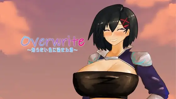 Overwrite～知らない色に染まる君～ PC端 AI汉化版 预览图