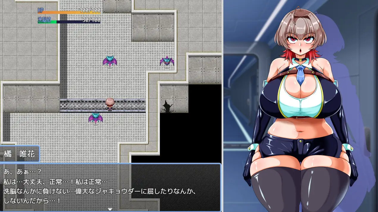 特工少女的屈辱任务 ヒロインズミッション 美少女スパイが悪の組織に潜入するようです 双端 AI汉化版 预览图