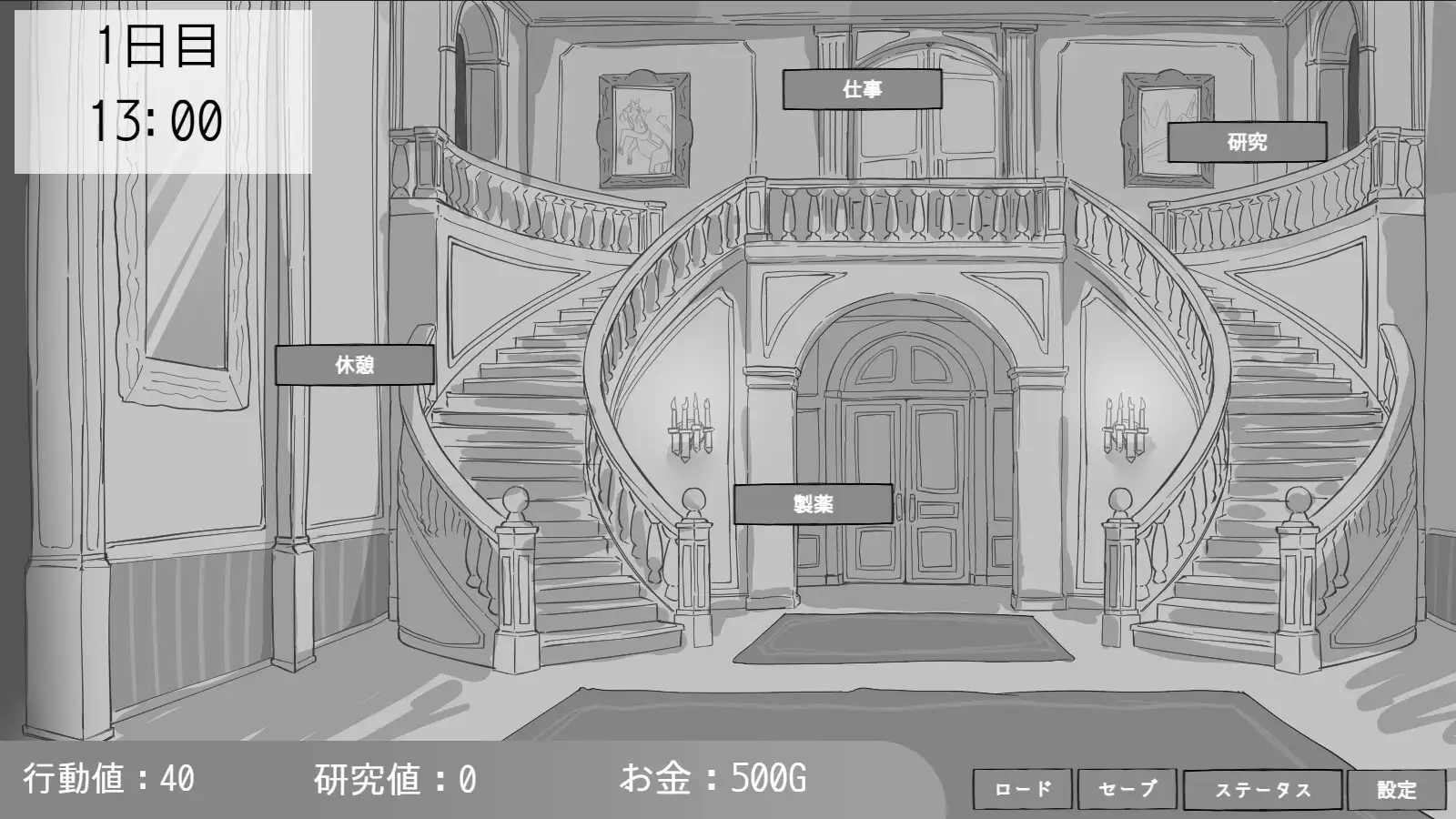 専属メイドとの30日間 PC端 AI汉化版 预览图