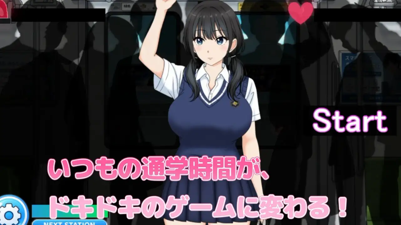 痴○トレインパラダイス ドキドキ通学タイム PC端 官中版 预览图