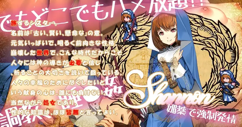 欢迎来到冒险者之屋！2/冒険者の宿へようこそ! 2 官方中文版 PC端 官中版 预览图