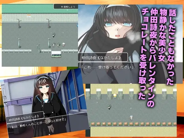 Claude3互动翻译 牛头人♂复仇者/情感波折♂リベンジャー PC端 完整版 预览图