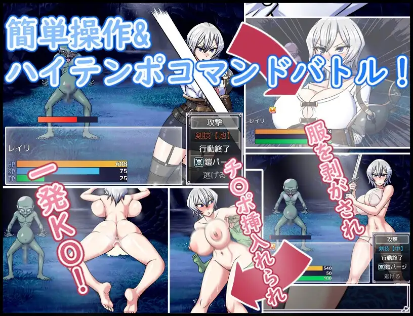 巨龙征服者 ドラゴンコンキスタ PC端 Steam官中高清版 预览图