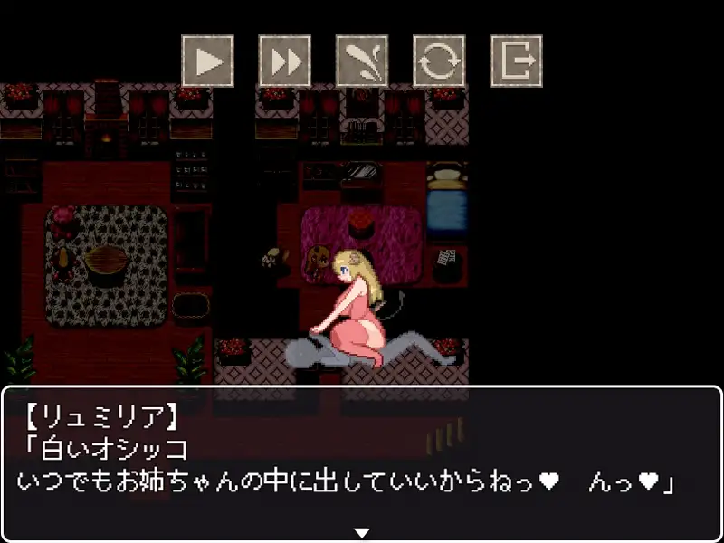 サキュバスの里 ～僕がサキュバス15人の専用オチンポ係になった日～ PC端 AI汉化版 预览图