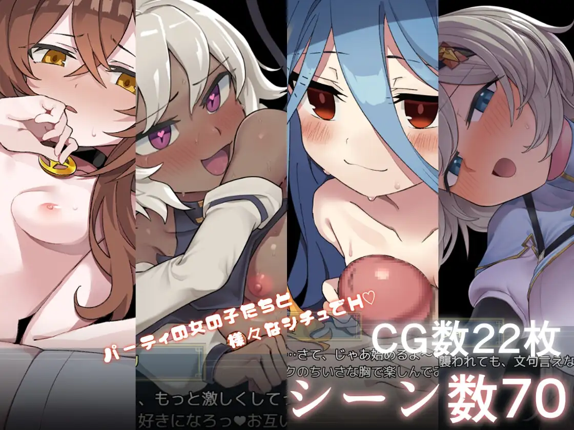 逆梦的梅纳斯菲亚 逆夢のメナスフィア PC端 AI汉化版 预览图