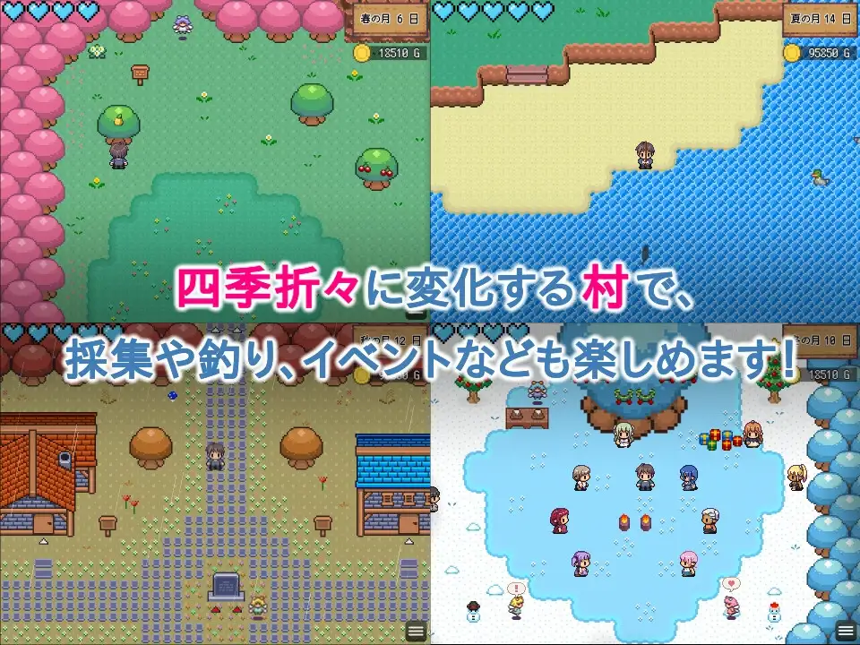 ハラマセノーカ～エルフハーレムと世界樹の牧場～ 精灵多角色关系与世界树的牧场～ Ver 双端 AI汉化版 预览图