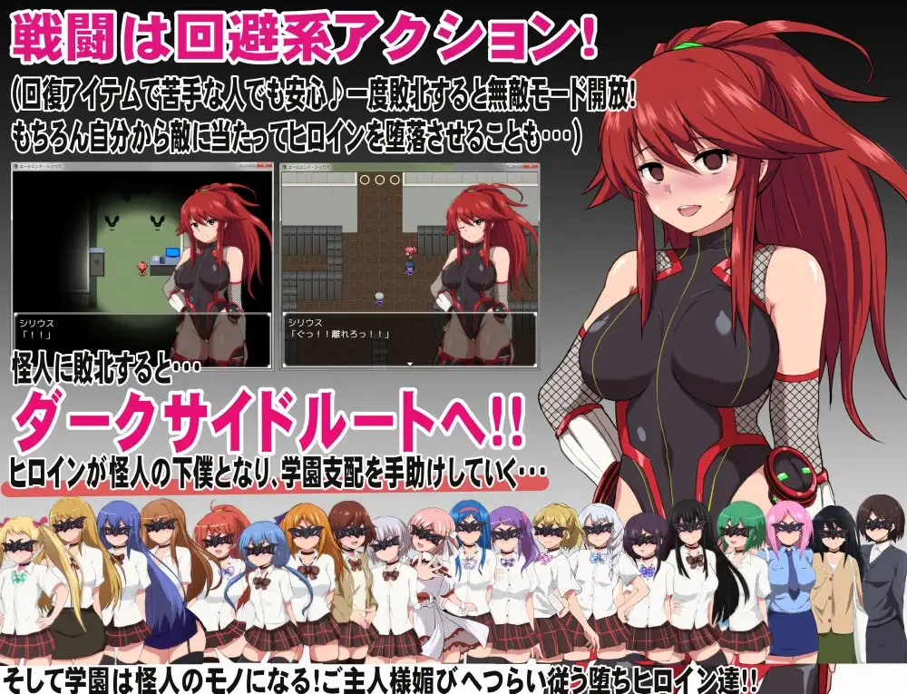 特工·天狼星 Agent Sirius PC端 官中高清完整版 预览图