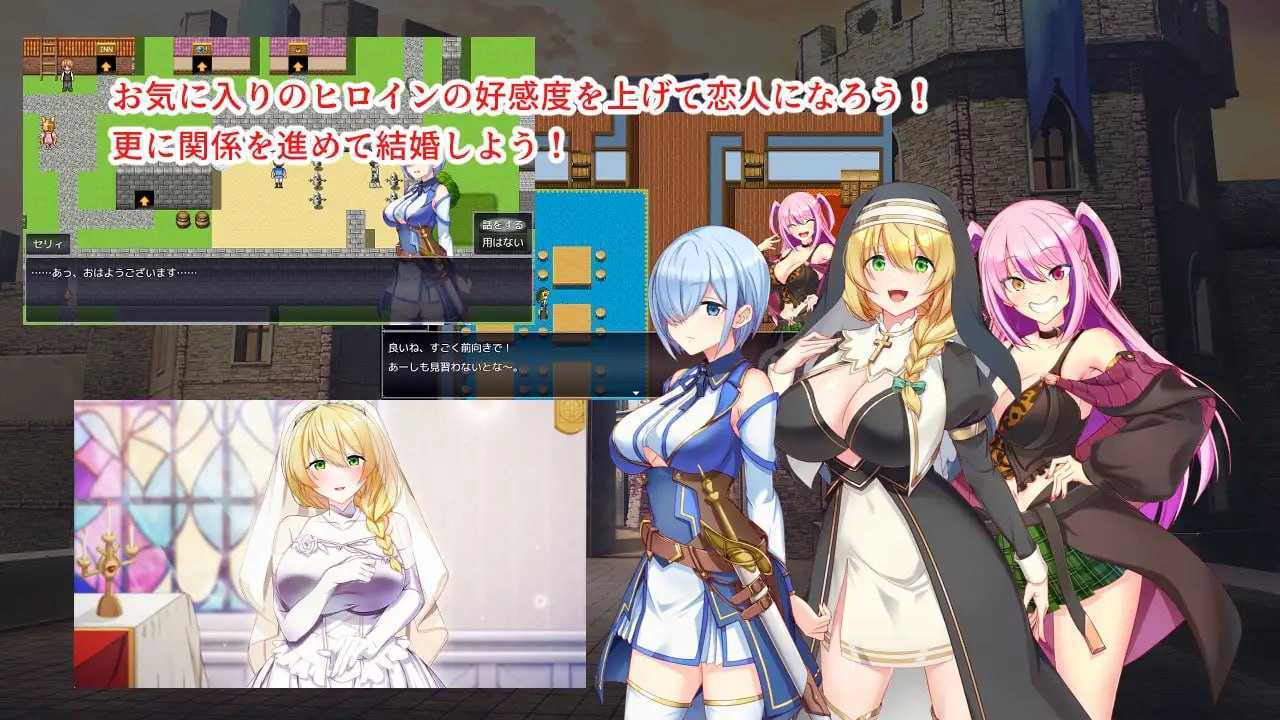 淫催都市 催眠之城/淫催都市ヒュプノズム Ver1.20 PC端 AI汉化版 预览图