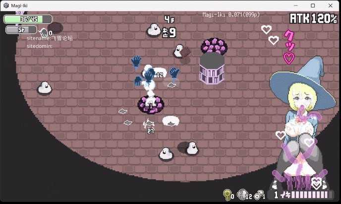 真·高潮～留级魔女与H魔手～v0.370/マジイキ～落第まじょとＨな魔手～ PC端 官中版 预览图