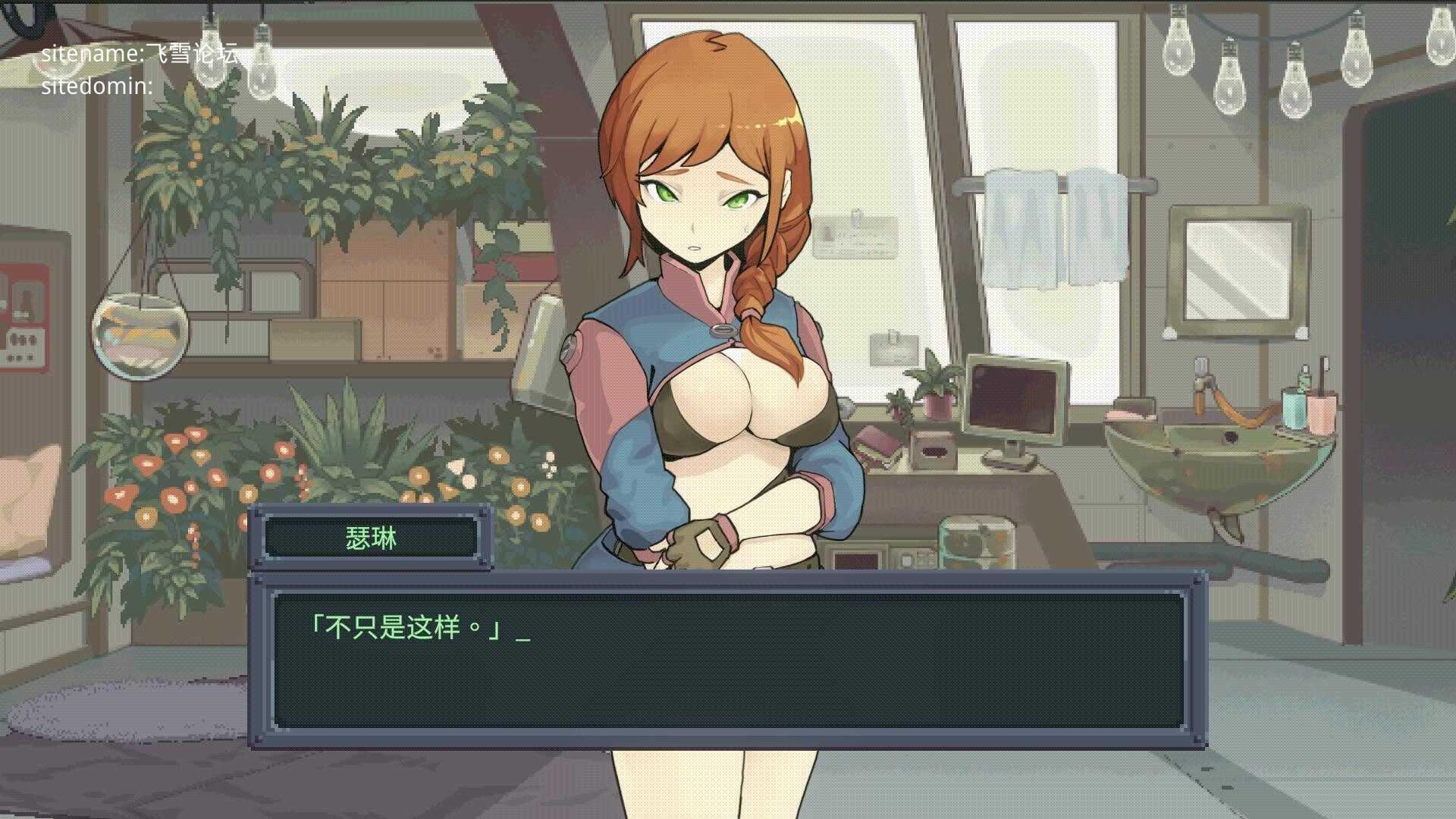 虫潮孤堡：机欲防线/Swarm Bunker: Lust Defense PC端 官中高清版 预览图