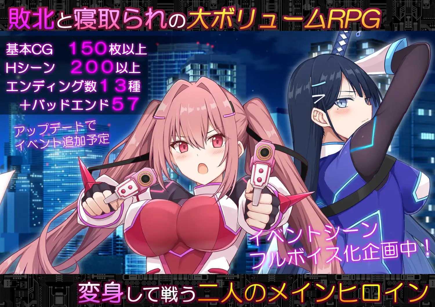 代号：天启 -堕落神姬与深渊之王-/コード:アポカリプス -堕落の神姫と奈落の王- Ver1.07 PC端 AI汉化版 预览图