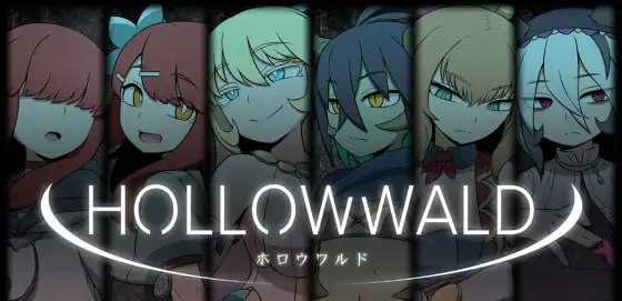 Hollow World/空洞世界 PC端 AI汉化更新版 预览图