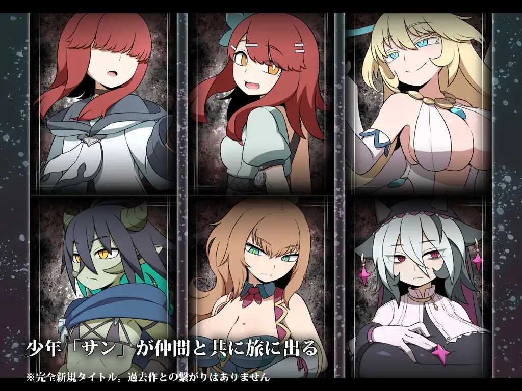Hollow World/空洞世界 PC端 AI汉化更新版 预览图