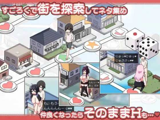 群像互动 DICE ～美人家人与骰子的去向～ Ver1.10 官方中文版 PC端 官中版 预览图