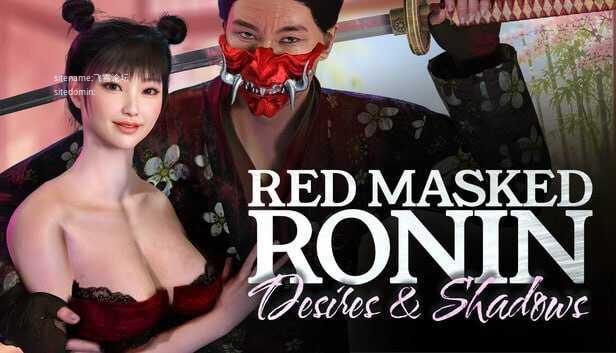 红面具浪人：欲望与暗影/Red Masked Ronin: Desires and Shadows PC端 官中高清版 预览图