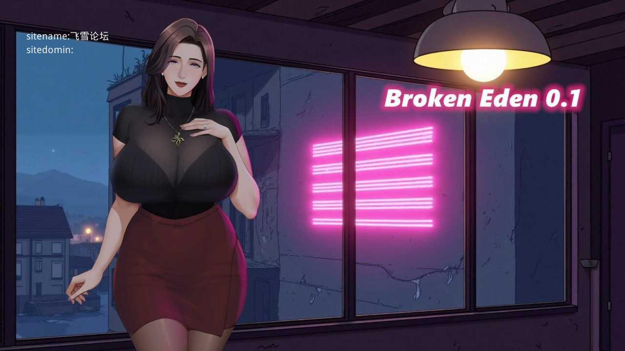 破碎伊甸v0.8.0/Broken Eden PC端 官中高清版 预览图