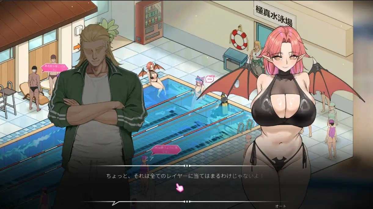 救生员狂热/Lifeguard Holic Ver1.20 官方中文版 PC端 官中版 预览图