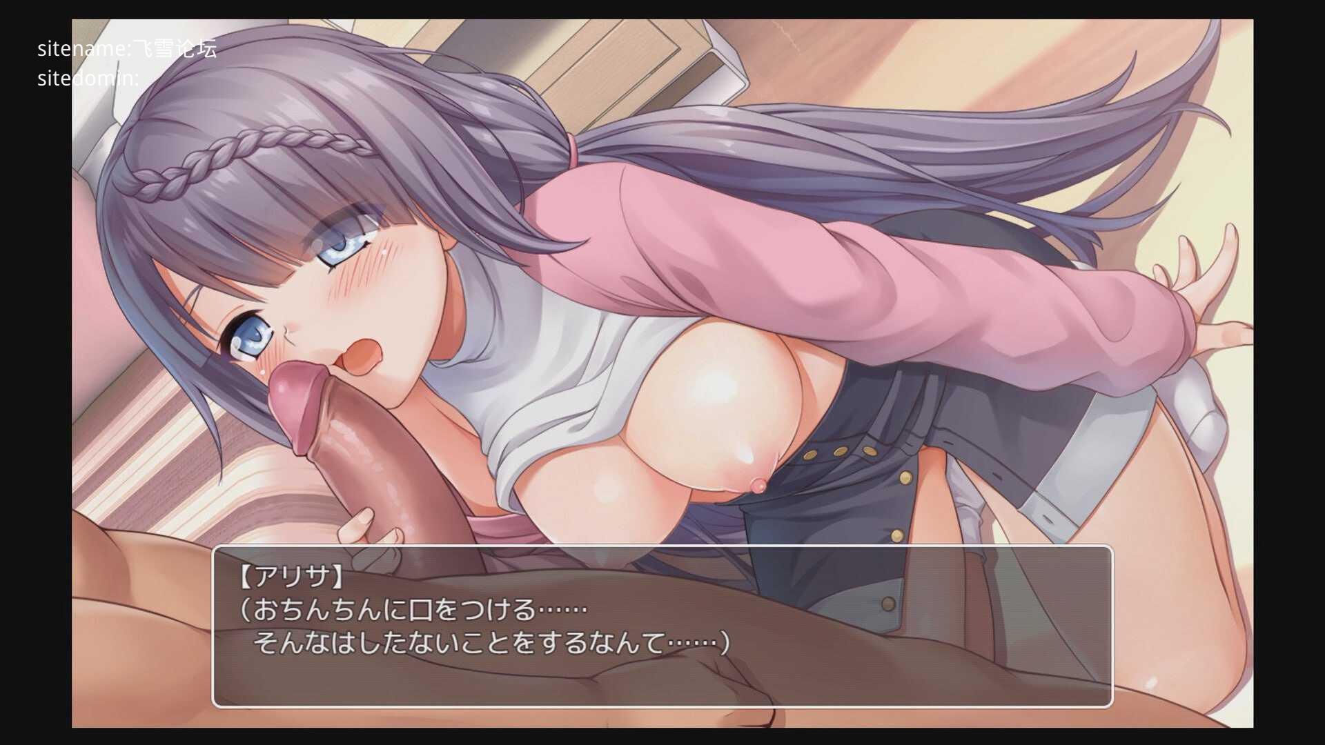 密室游戏决斗～今天谁会买走我的女友～ PC端 官中高清版 预览图