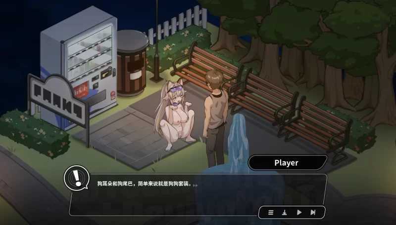 修干嘛？二手3C店的闇营业 Sex, Secrets & Used Tech demo Ver1.16a 官方中文步兵版 PC端 官中高清版 预览图