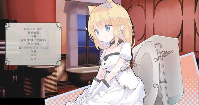 爱丽丝的摇篮/Alice in cradle Ver0.30b PC端 官中版 预览图