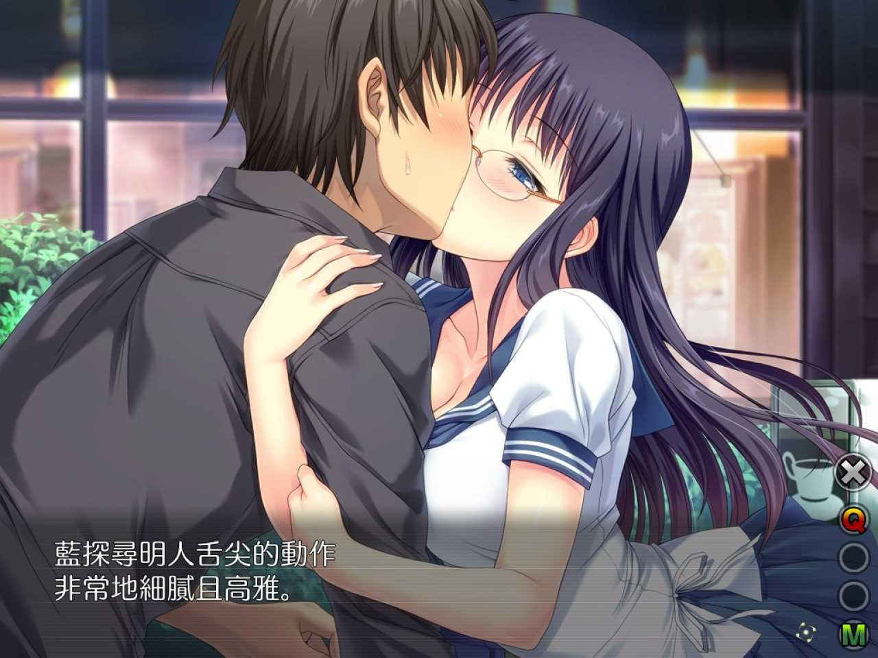 妻中蜜３/妻みぐい3 官方中文版 PC端 官中版 预览图