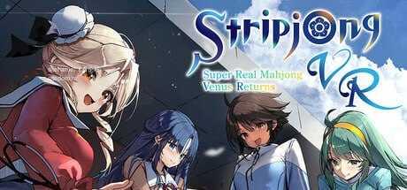 脱衣麻将 - 超真实麻将 Venus Returns/Stripjong - Super Real Mahjong Venus Re PC端 预览图