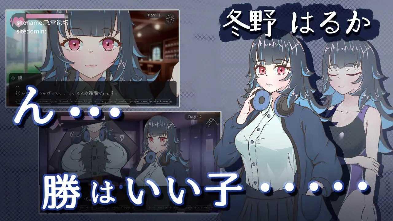 Miss-Bride~新娘专门学校的背德恋爱ADV~ PC端 AI汉化版 预览图