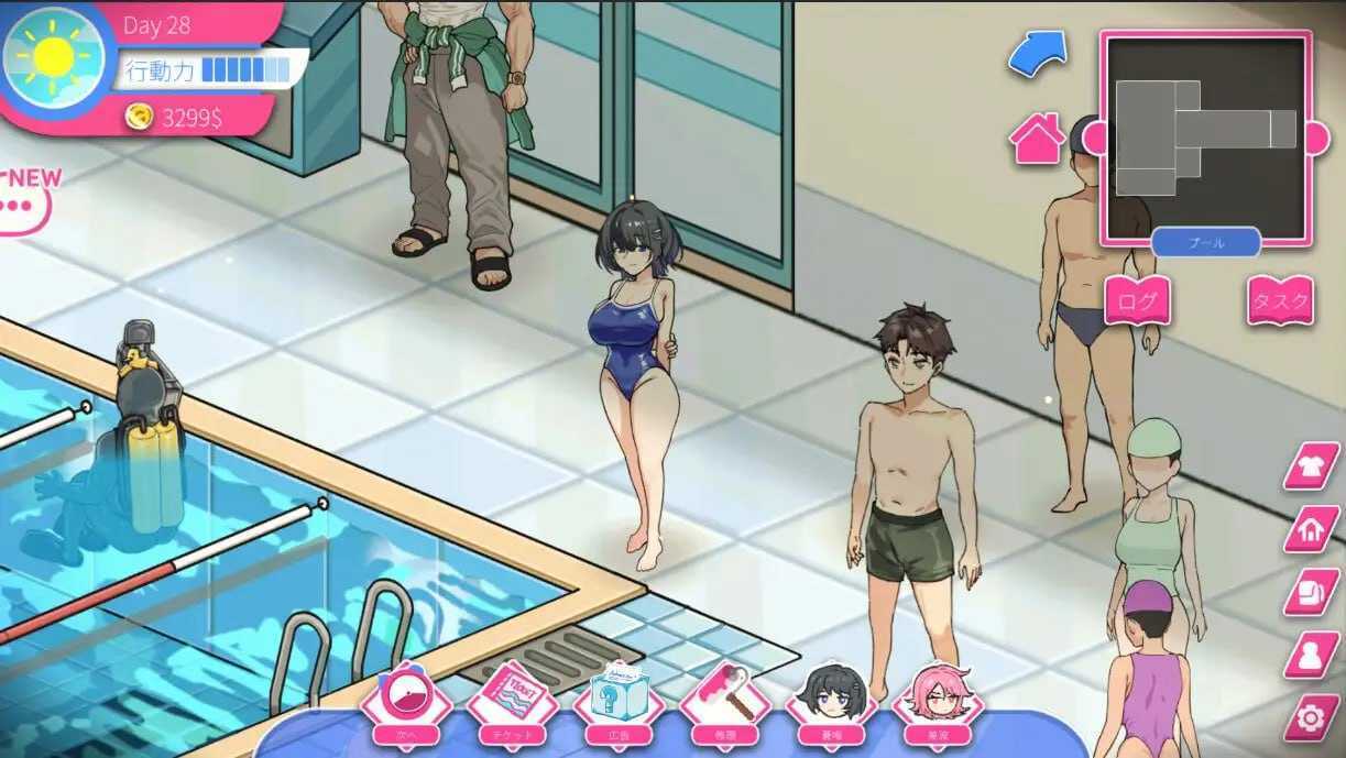 救生员狂热/Lifeguard Holic Ver1.30 官方中文版 PC端 官中版 预览图