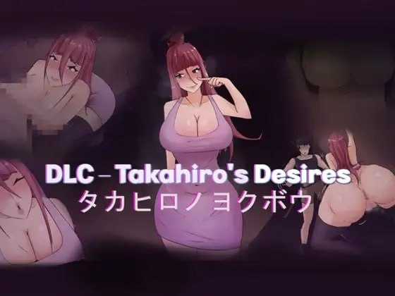 洞穴探险 NTR/Going To The Caves NTR Ver2.0 PC端 AI汉化版 预览图