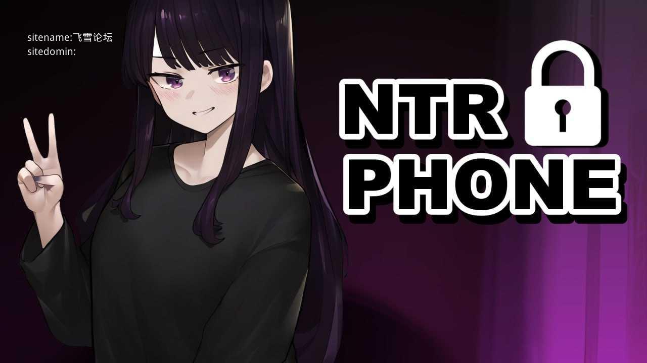 NTR 手机v0.45.0/NTR Phone 双端 官中高清版 预览图