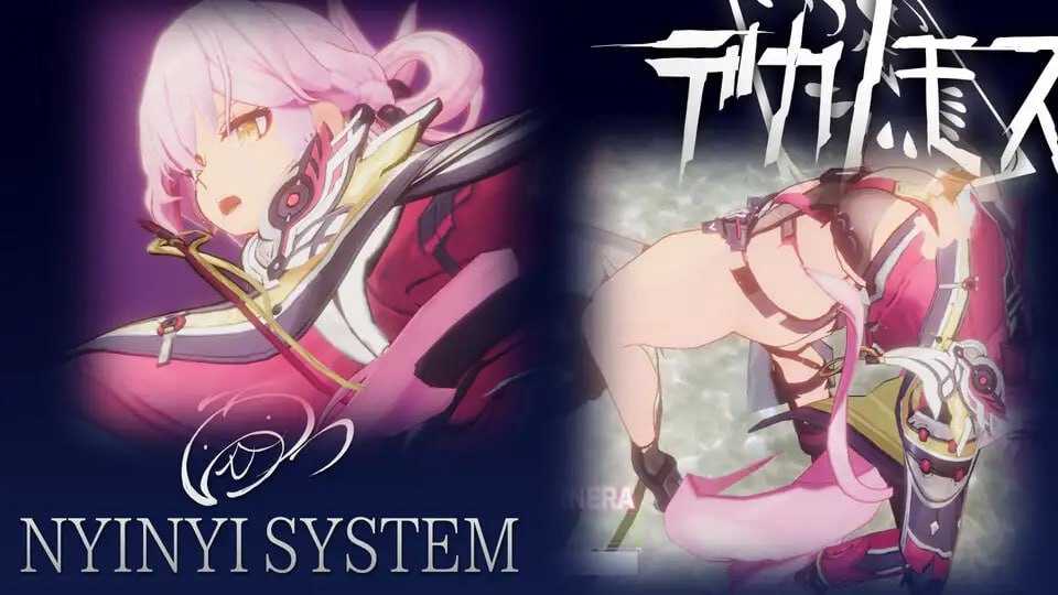 德卡诺莫斯/デカノモス Ver0.2 PC端 汉化版 预览图