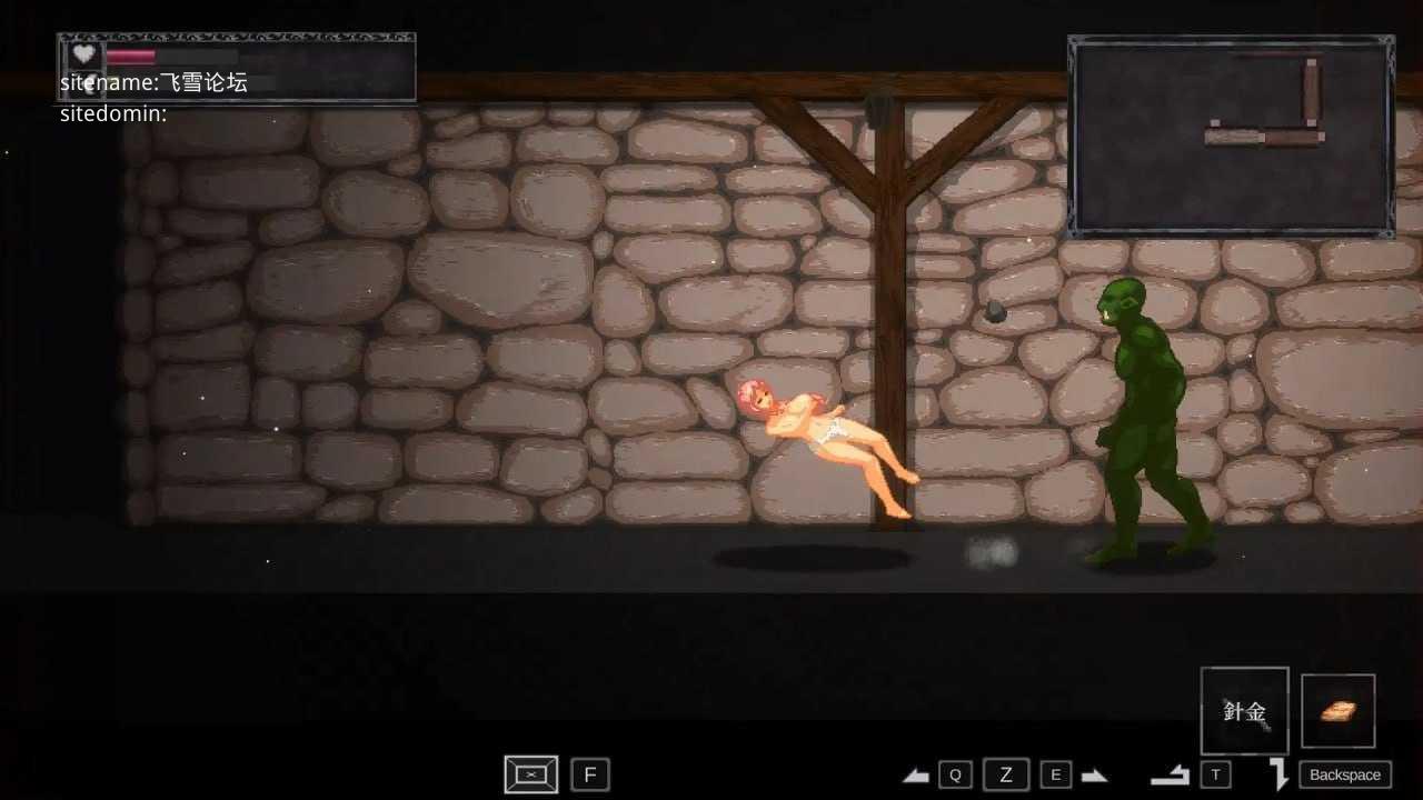 nurtale nesche v1.0.6.2/ナーテイル・ネーシェ PC端 官中版 预览图