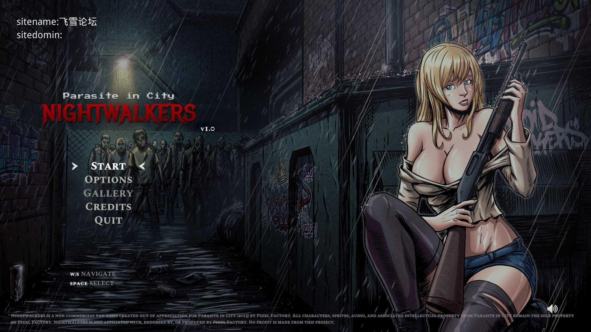 城市附着虫：夜行者/Parasite in City: Nightwalkers/生肉 PC端 日文原版