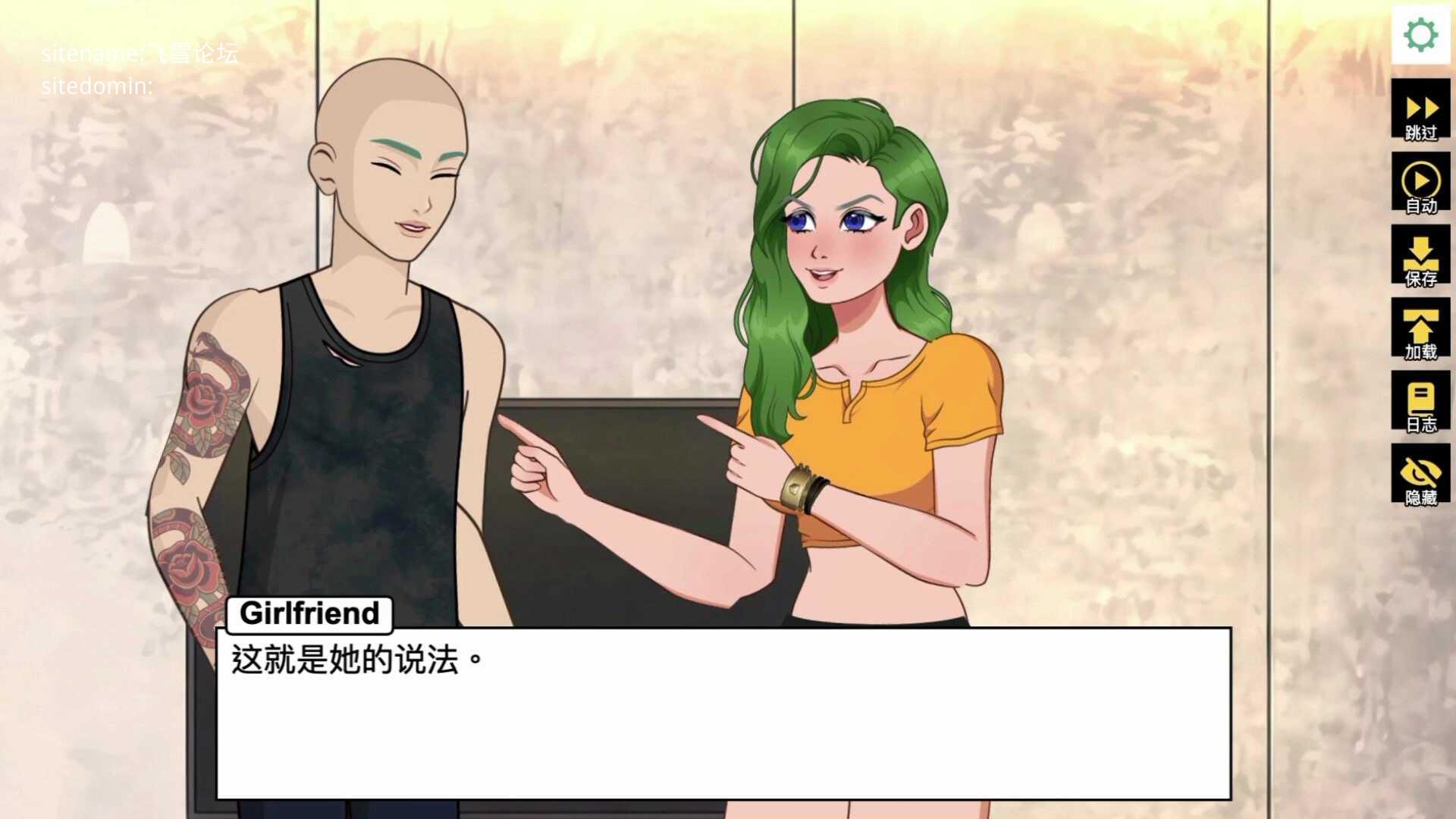NTR：偷偷摸摸的女友 Episode 1/NTR Sneaky Girlfriend Episode PC端 官中高清版 预览图