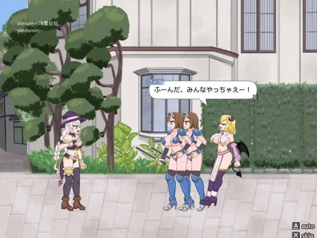 永恒浪漫 完整版 Plus v26.09.12/ETERNAL ROMANCE 完成版 Plus PC端 官中完整版 预览图