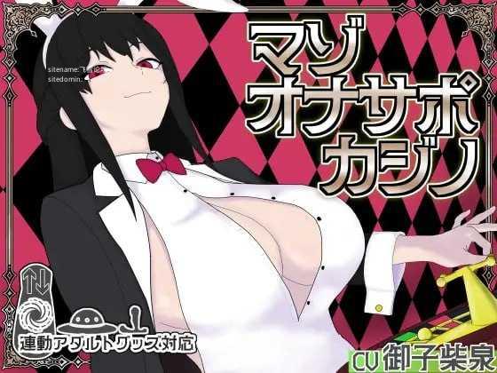 日文原版 双端 预览图