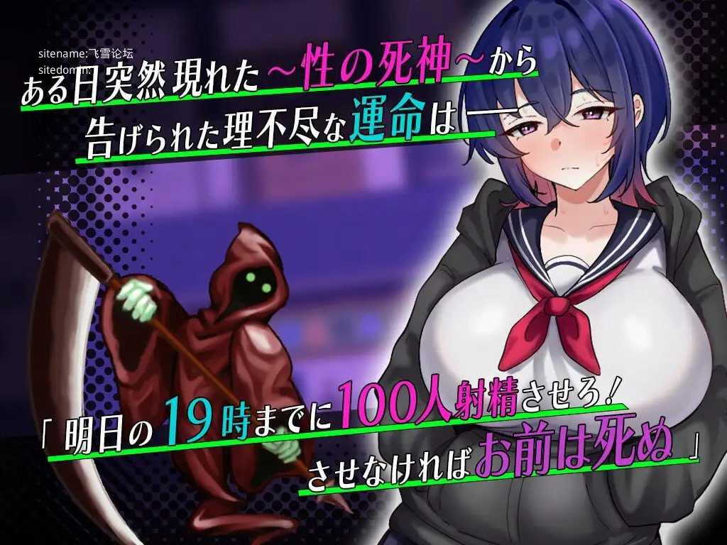 颓废系女高中生的淫乱一天/ダウナー系女子校生の淫乱な一日 PC端 AI汉化版 预览图