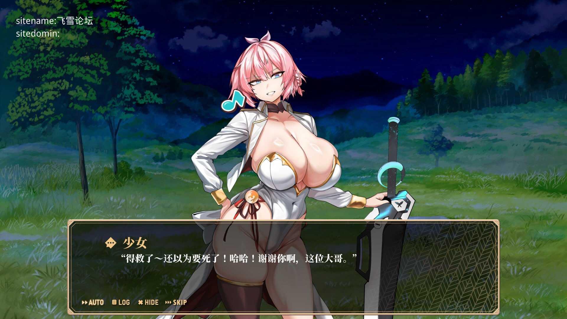 精灵之心的守护者/Custodes of Elf Hearts PC端 官中高清版 预览图