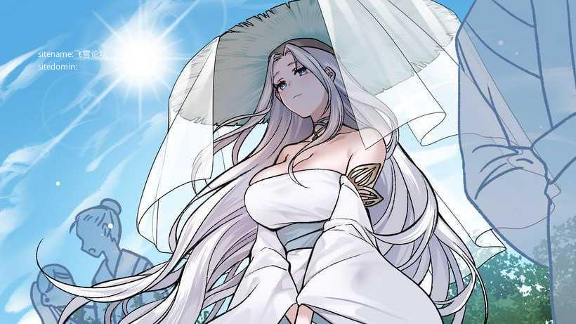 九界之上v0.7.0-p/Above the immortality Realm PC端 官中高清版 预览图