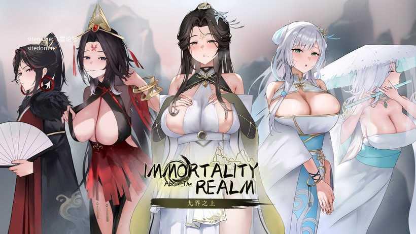 九界之上v0.7.0-p/Above the immortality Realm PC端 官中高清版 预览图