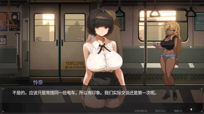 45号电车/45番電車 Ver1.064 官方中文步兵版 PC端 官中高清版 预览图