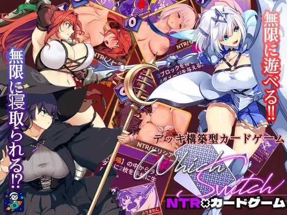 WhichSwitch Ver1.82 PC端 AI汉化版