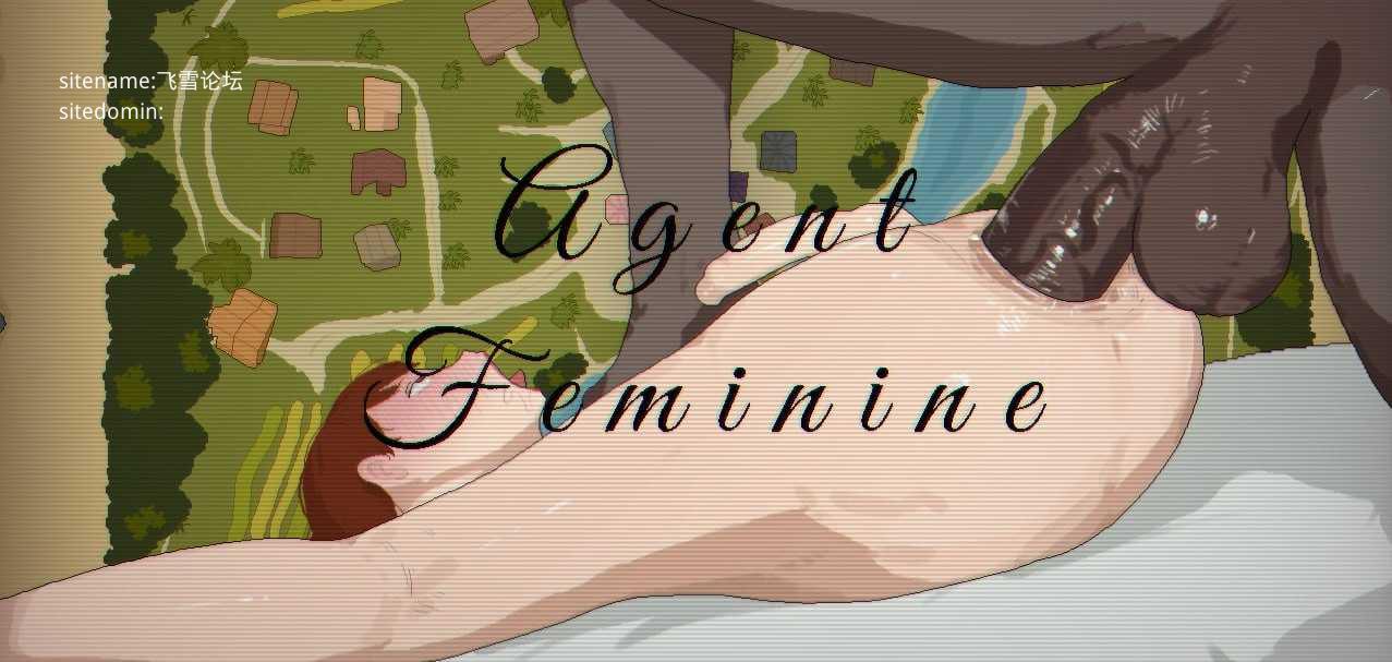 女性特工/Agent Feminine PC端 AI汉化版高清版 预览图